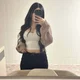 Diana