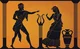 Greek God School