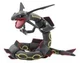 rayqueza plush