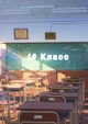 10 Класс