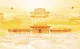 Chinese Heaven AU