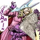 Funny Valentine 