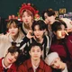 Straykids Christmas