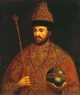 Ivan V of Russia