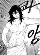 Aizawa shouta