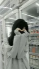Mina Yi