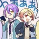 Rui and Tsukasa 