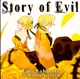 Story of Evil- RPG