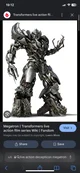 Megatron 