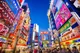 Busy Japan City 