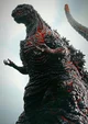 Shin godzilla