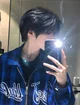 Itsuki