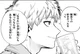 Pro Hero Aircon