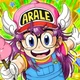 Arale