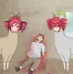 Utau Teto and Teto