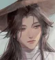 Xie Lian