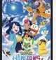 Pokemon Horizons RPG