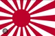Japanese Empire
