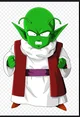 Dende kid