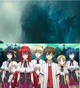 Godzilla in Dxd