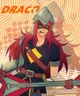 Драко 