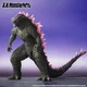 SHMA Godzilla evolve