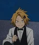 Denki kaminari