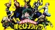 My hero academia