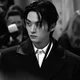 Minho 