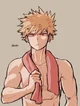 Katsuki Bakugo 