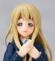 Tsumugi Kotobuki 