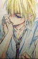 Kurapika Kurta