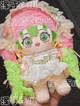 Plushie Mitsuri