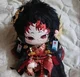 Plushie Yoriichi 