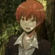 Karma Akabane