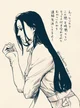 Illumi Zoldyck 