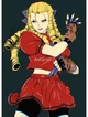 Karin