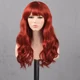 Rose Mannequin Head