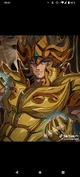 Aioria de leo