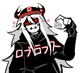 Pest - ROOMATE AU