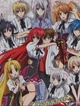 High School DXD