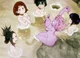 Mha Hot Spring