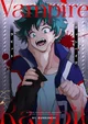 Vampire deku 