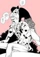 Corazon y Buggy 