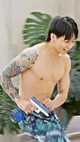jungkook