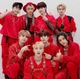 Stray kids