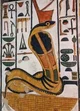 Wadjet