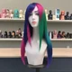 Zara Mannequin Head