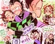 Genya and Tanjiro 