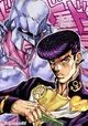 Josuke Higashikata
